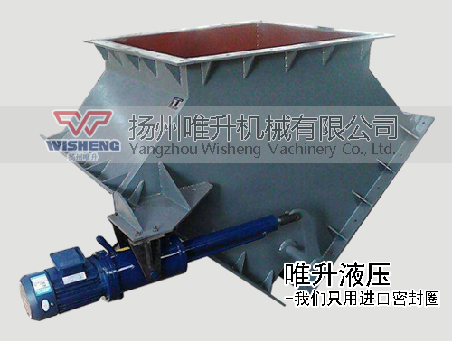 電液動三通分料器停止運行故障辨別及解決方案！